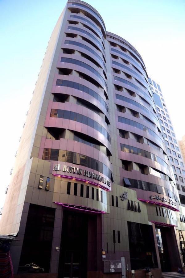 Al Bostan Al Masi Hotel Мекка Экстерьер фото