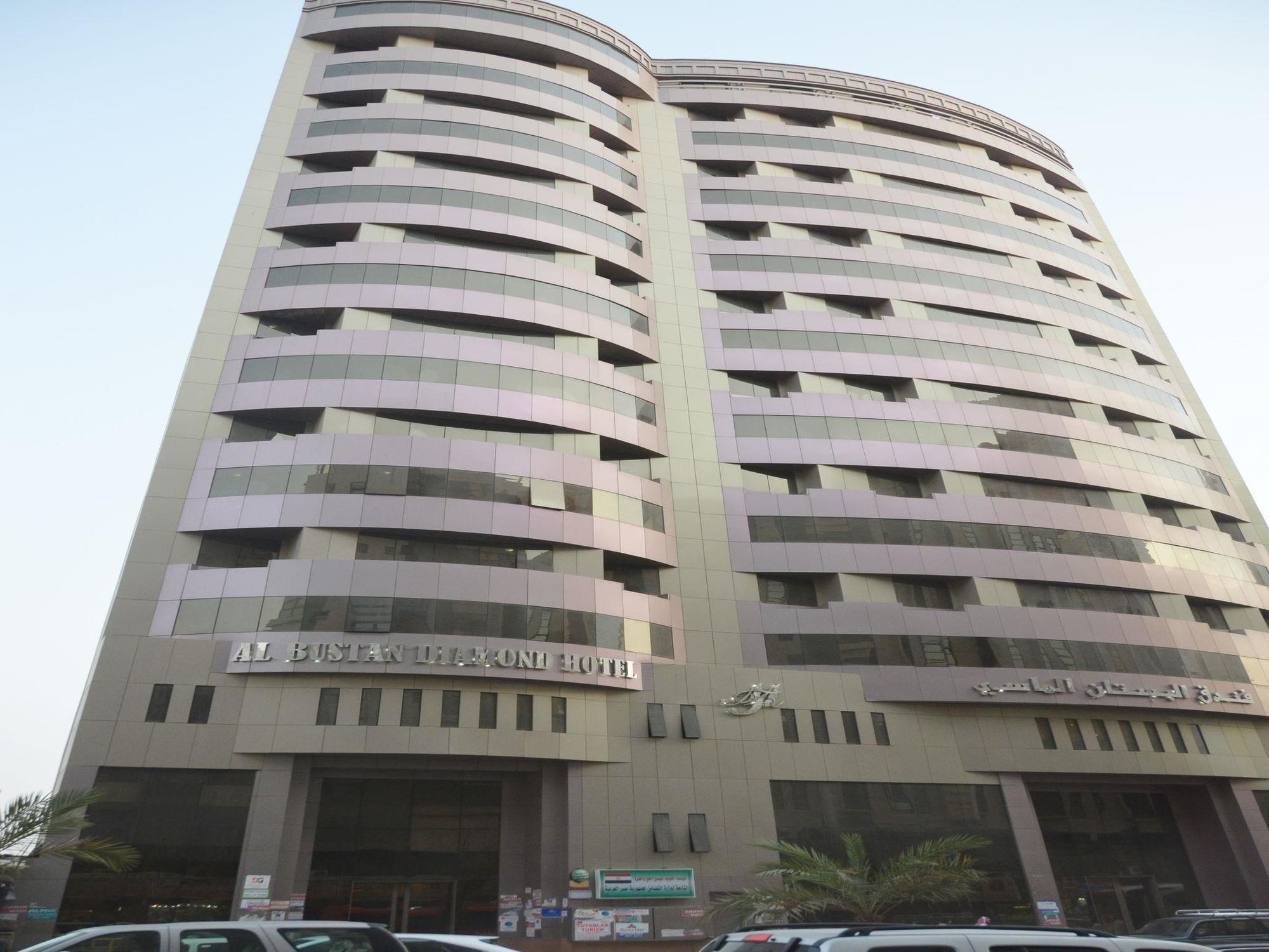 Al Bostan Al Masi Hotel Мекка Экстерьер фото